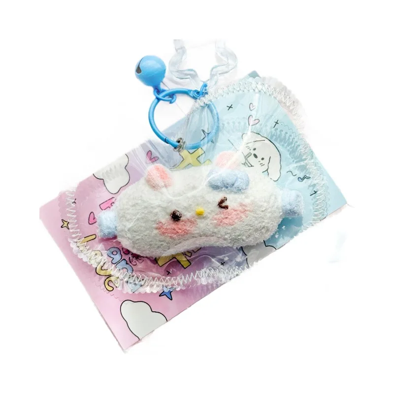 Food-Grade Silicone Animal Eye Mask with Stitched Edges - Squeeze Stress Relief Toy, Cute Sleep Aid Mask for Adults & Kids