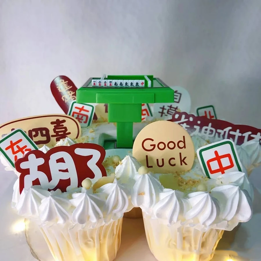 Kunststoff Mahjong Tisch Kuchen Dekoration Dekoration Dekoration Vater Mutter Ehemann Geburtstag Feier Backen Dekoration – Detail 4