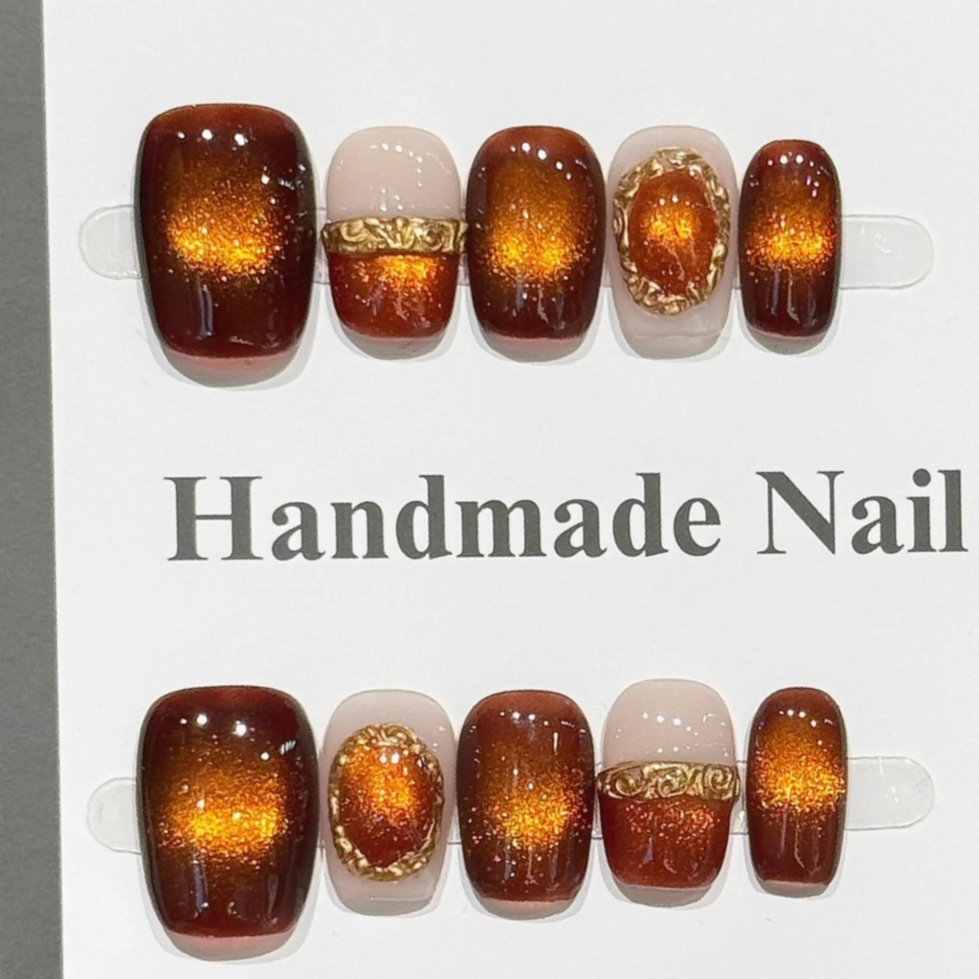 

10 шт., дизайнерские накладные ногти с листьями, коричневые кошачьи глаза, короткие балетки, накладные ногти ручной работы, съемные наборы накладных ногтей