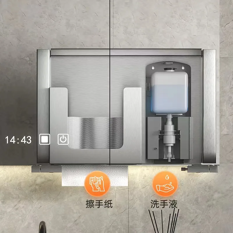 Morton Modern Stainless Steel Mirror Rear Hidden Cabinet Invisible Tissue Box Foam Soap Dispenser Automatic Liquid Soap