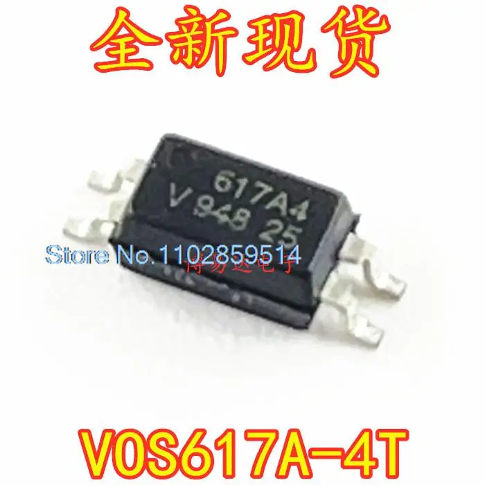 20PCS/LOT  VOS617A-4T VOS617A  VOS617A4  4-SOIC