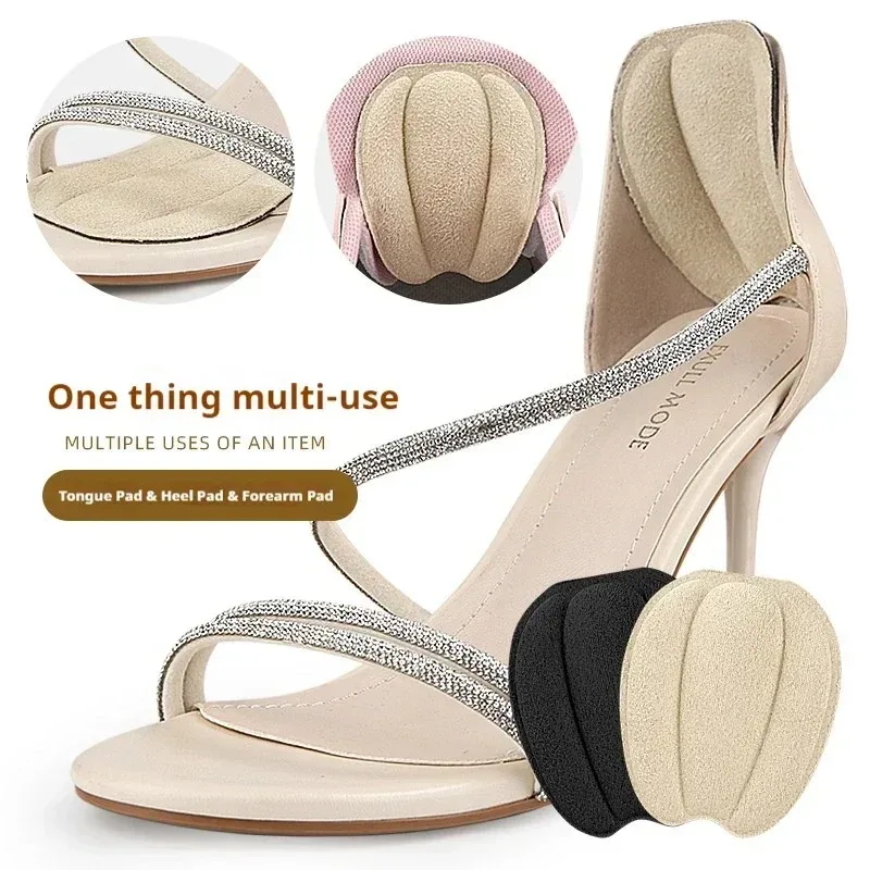Adjustable Adhesive Shoe Tongue Pads Non Slip Heel Protector Stickers Insoles for Loose Shoes Foot Care Supplies