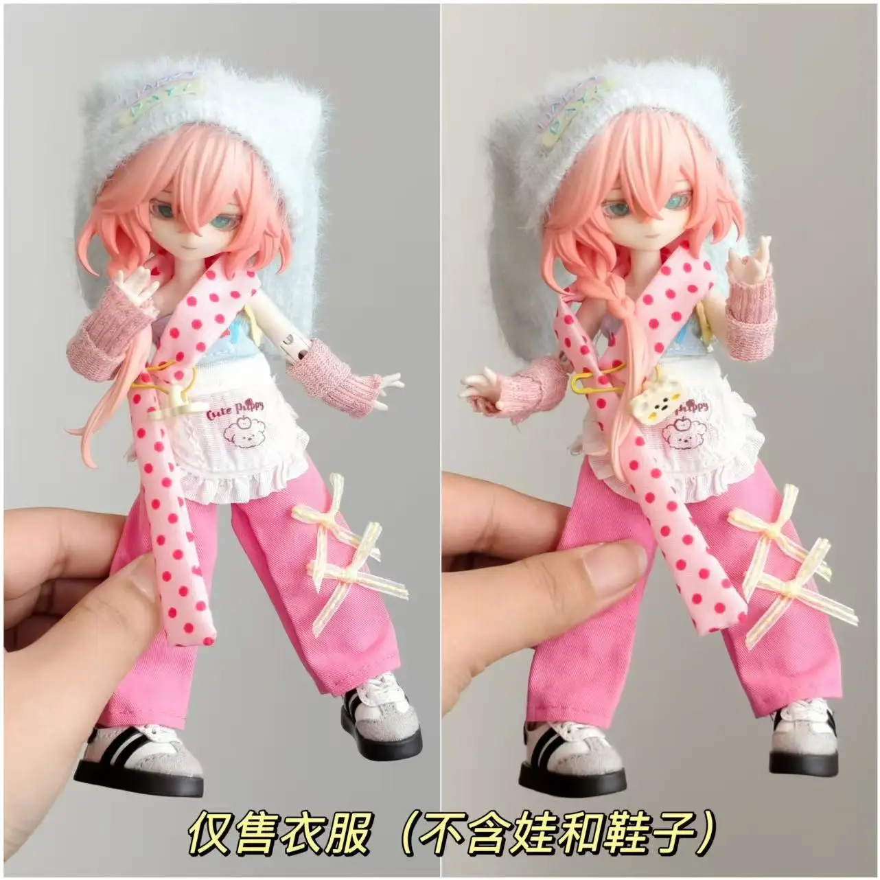 1/8 1/12 BJD Doll Clothes Accessories Dopamine-themed Fashioncasual And Playful Clothing Sets For 11-17cm OB11 BJD Doll Dress Up