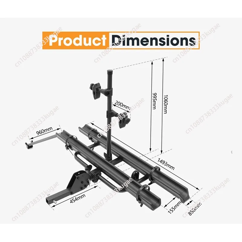 Car platform electric bicycle frame