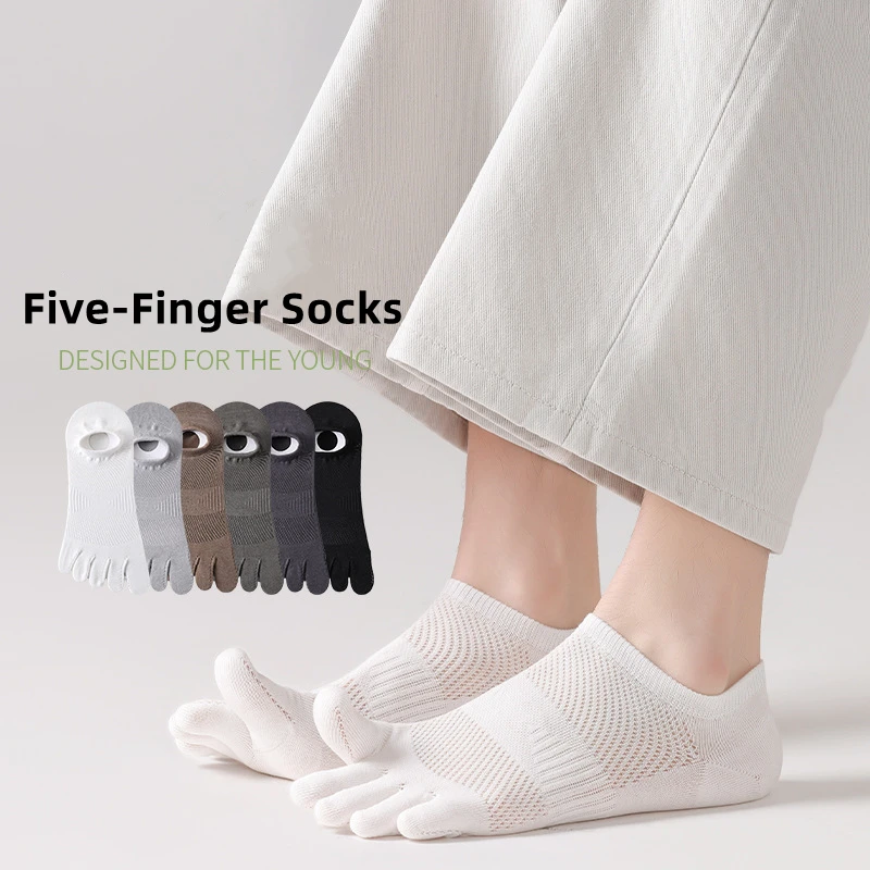 

6 Pairs Summer Breathable Men's Athletic Boat Socks Black White Gray Cotton Solid Color Sweat-Absorbent Five-Finger Sports Sock