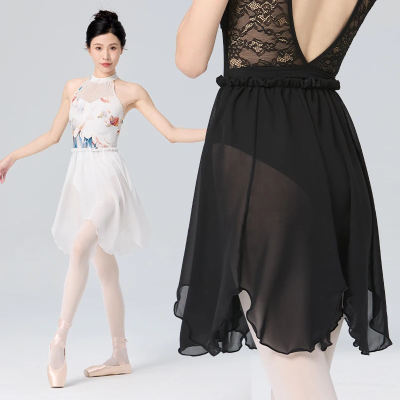 

Женская балетная юбка с эластичным поясом, танцевальная юбка для взрослых, шифоновая балетная юбка, полунепрозрачная юбка, шифоновая юбка неправильной формы