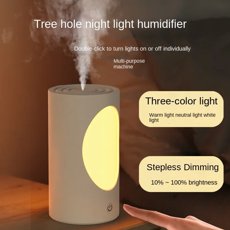Tree Hole Humidifier USB Soft Light Night Light Home Silent Bedroom Aromatherapy Air Hydration Rechargeable Battery Version