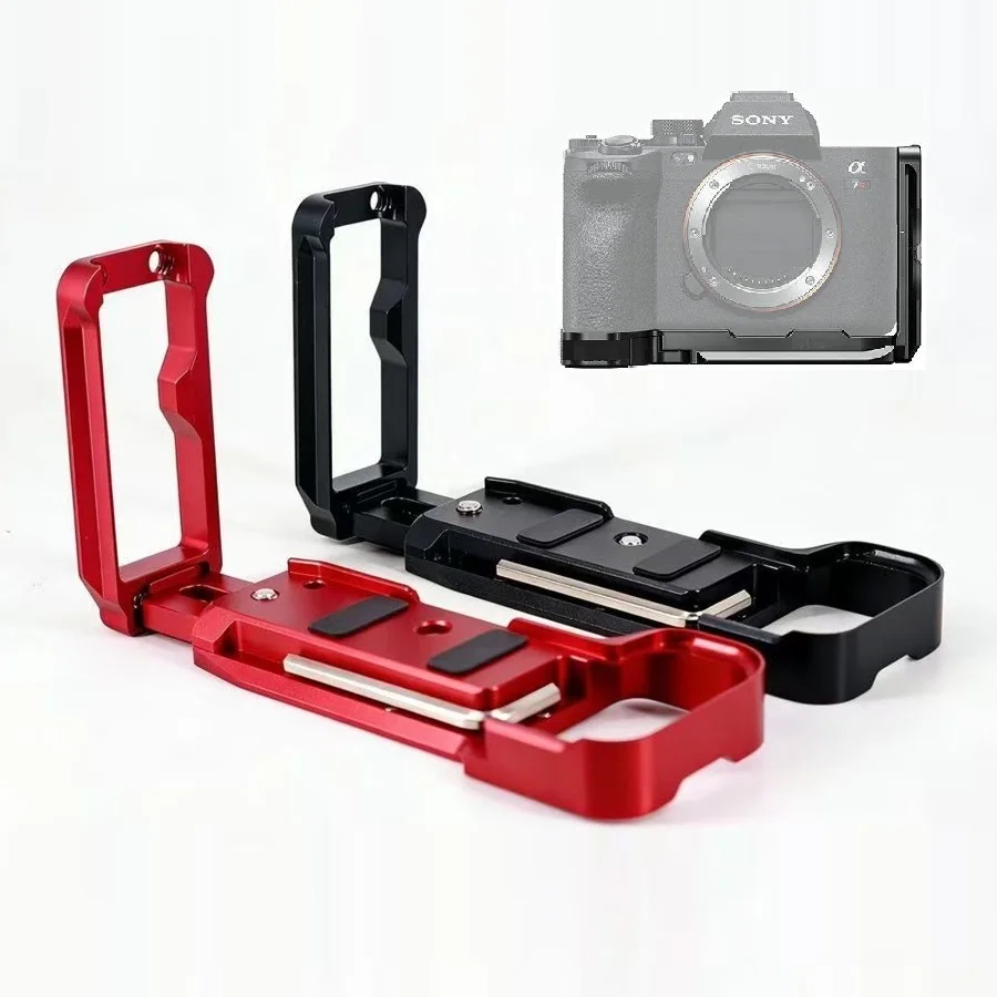 Camera Extension Mo…