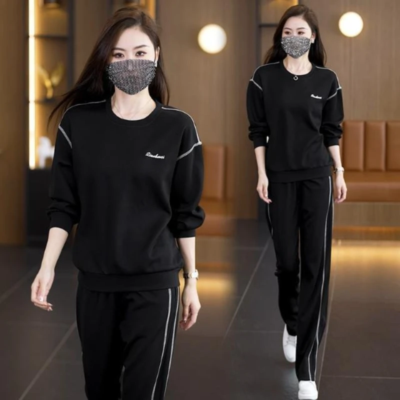 

Осенняя мода, удобный комплект из двух предметов с цветными блоками, женский свободный свитшот с круглым вырезом + повседневные прямые брюки