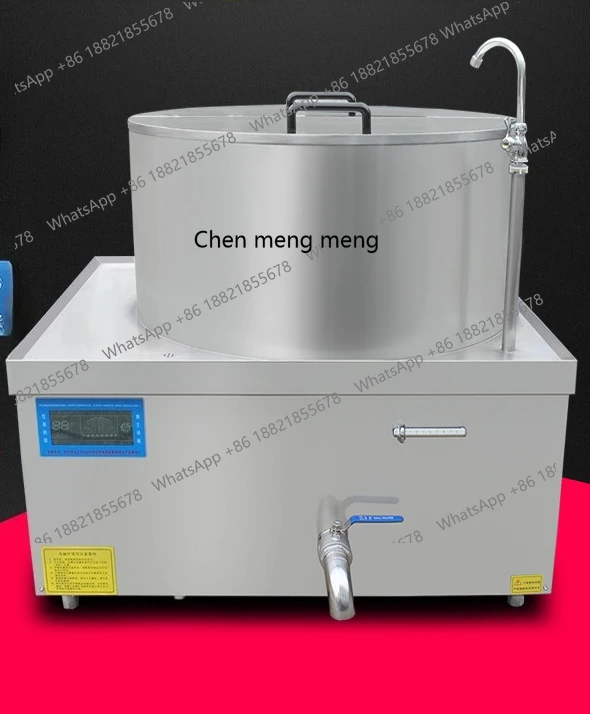 

Commercial induction cooker, integrated soup cooker, super high soup pot, braised meat soup, electric heating equipment