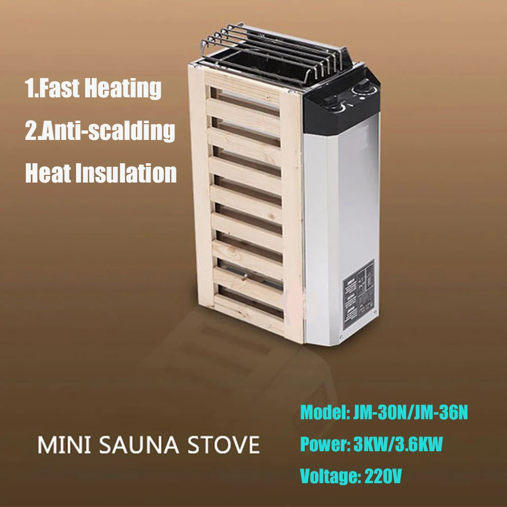 JM-30N/JM-36N Mini Sauna Stove 220V 3KW/3.6KW Steaming Stove Sauna Equipment Internal Control/External Control