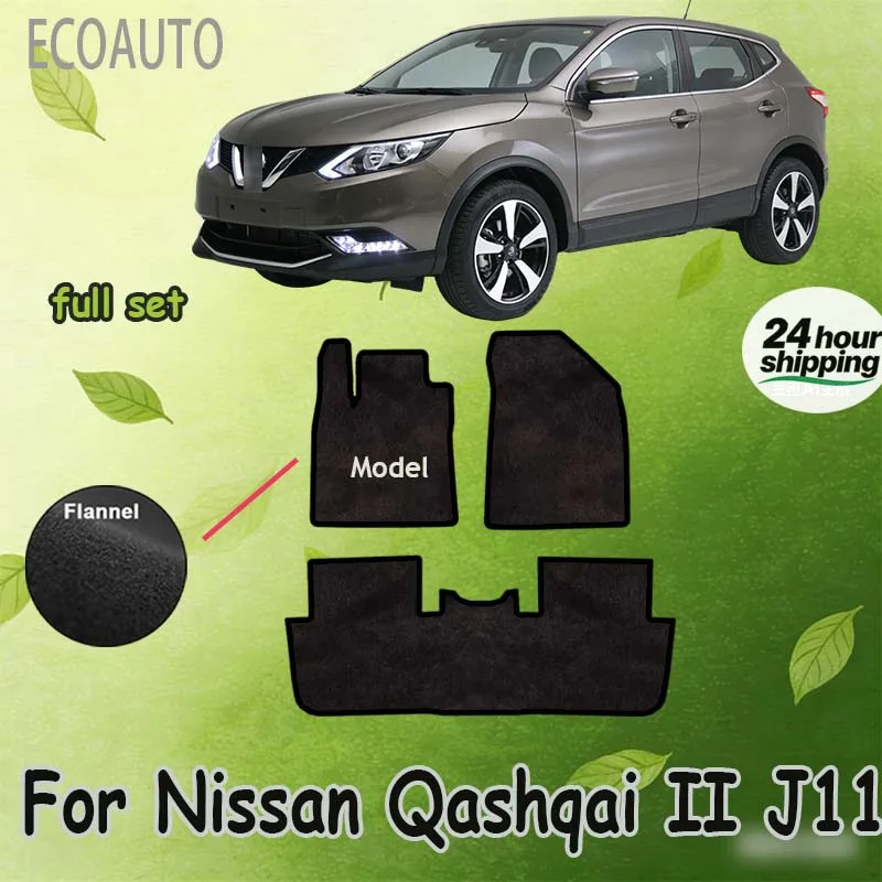 

Car velour front mats for Nissan Qashqai II J11 crossover (2013-) -Black Protective Pad Premium Custom Foot Pads