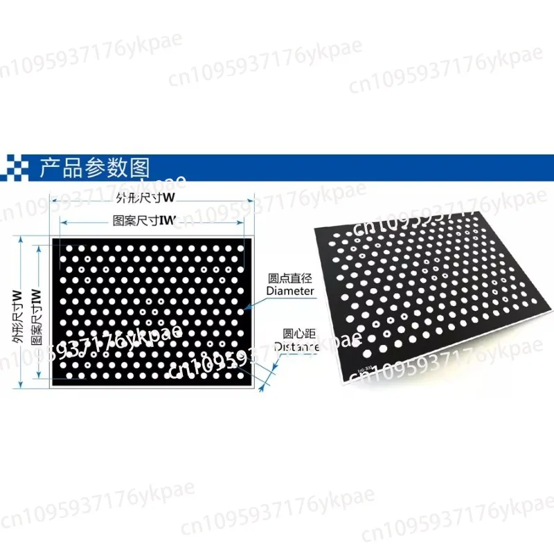 

High Accuracy of Alumina Ha-lcon Honeycomb Calibration Board with Dot Vision