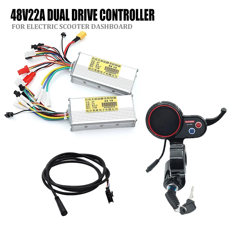 Dual Drive Brushless Motor Controller NJAX HBO-02 48V 22A LCD Accelerator Throttle For Electric Scooter With  Switch