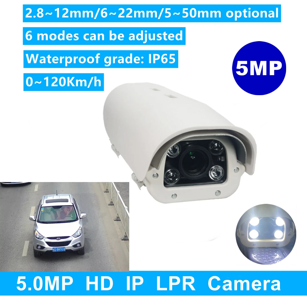 

5MP LPR IP Camera Varifocal Lens 5MP IP Vehicles License Number Plate Recognition LPR Camera Outdoor For Highway Parking Lot