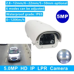 5MP LPR IP Camera Varifocal Lens 5MP IP Vehicles License Number Plate Recognition LPR Camera Outdoor For Highway Parking Lot