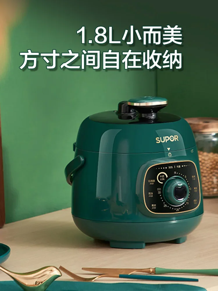 

SUPOR Small Electric Pressure Cooker Household Automatic Mini 1.8L Pressure Cooker Riz Rice 220v Multicooker Appliances Home Pot