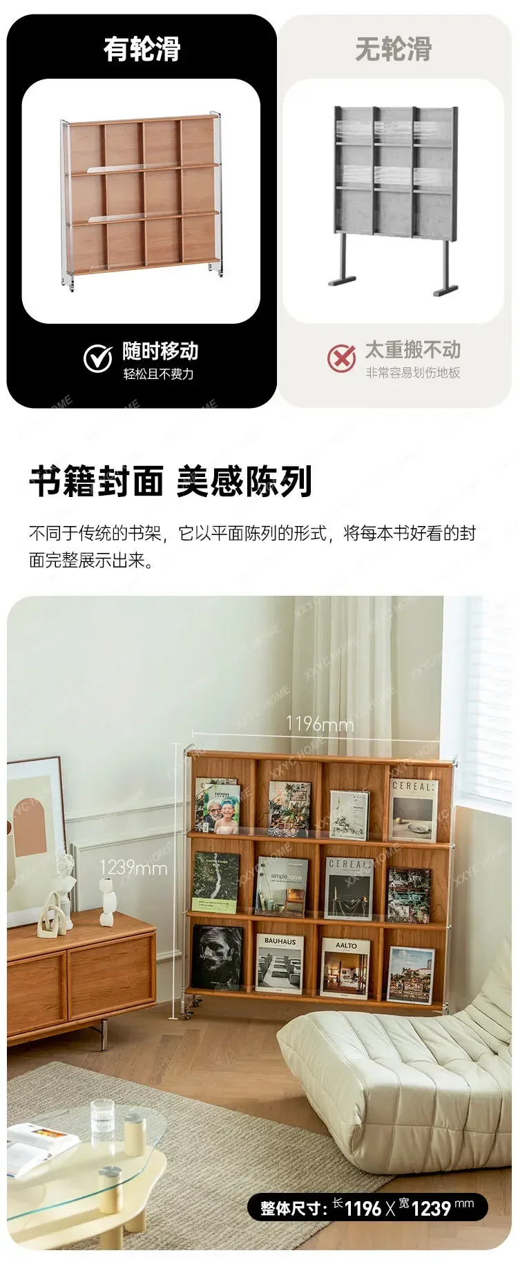 JJJJ07Magazine Rack Cherrywood The Newspaper Stand Nordic And Japanese Style Display Stand Floor Solid Wood Bookshelf