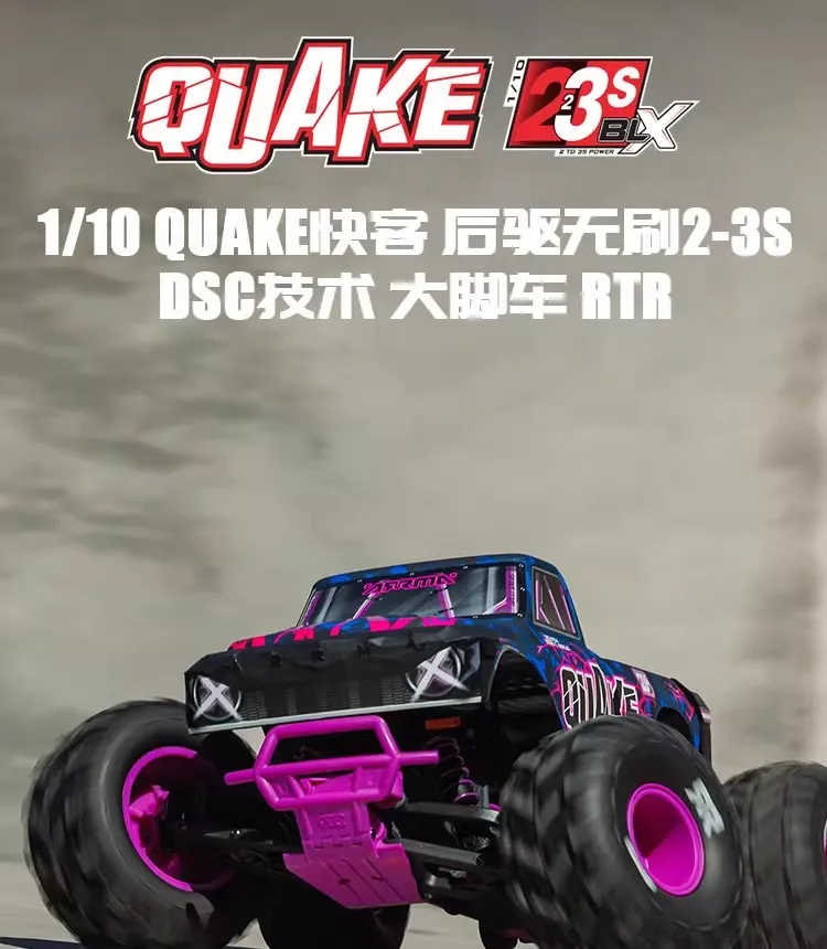 

ARRMA 1/10 QUAKE Monster Truck RTR Fast Electric Rear-Wheel Drive Brushless 2-3S DSC