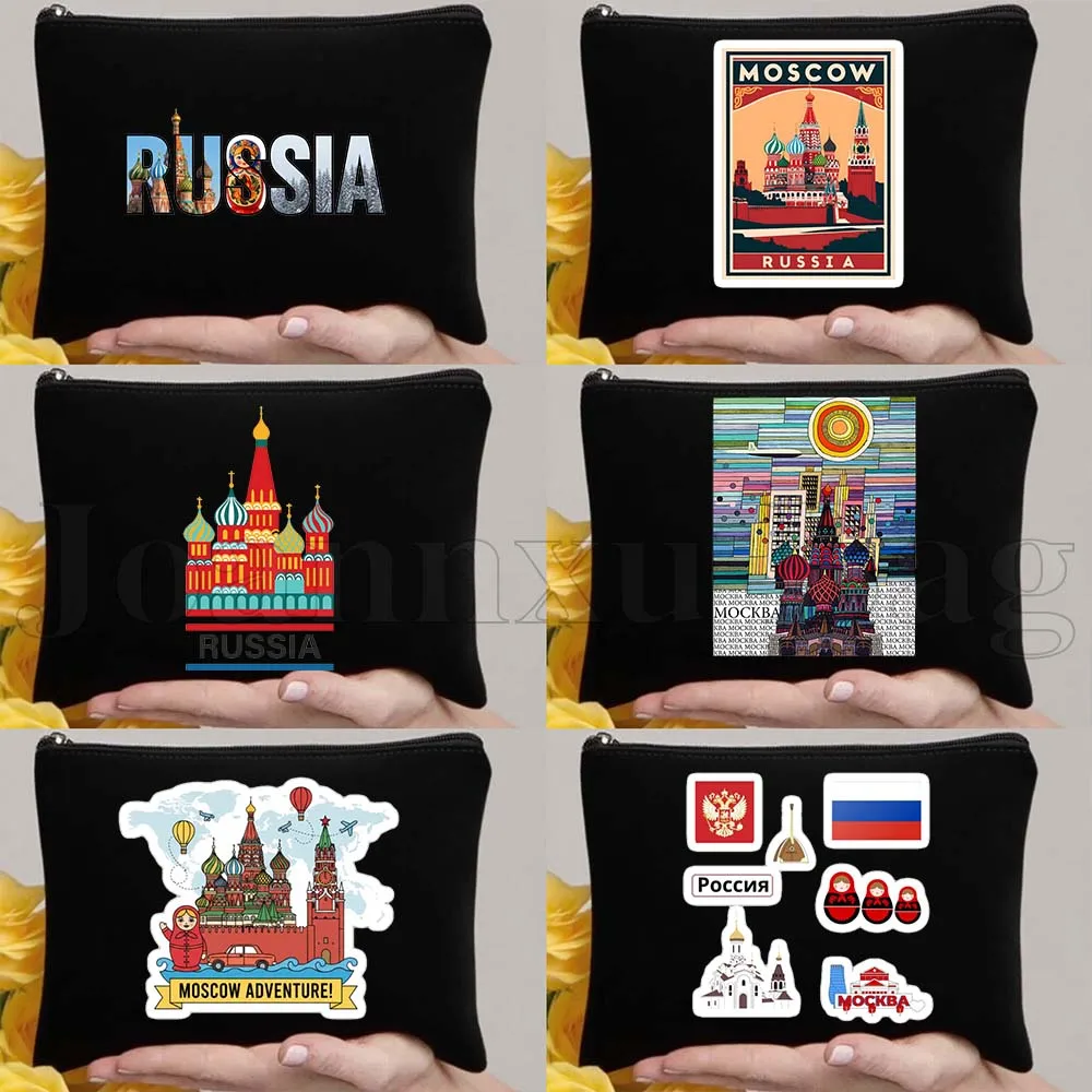 

Винтажные дорожные косметички и кошельки из хлопка с рисунком «Искусство Москвы, Россия» в стиле ретро-СССР, с изображением матрешки, русские подарки