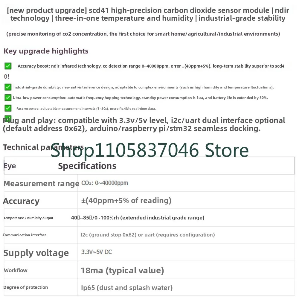 SCD-41 Carbon Dioxide and Temperature and Humidity Sensor Module