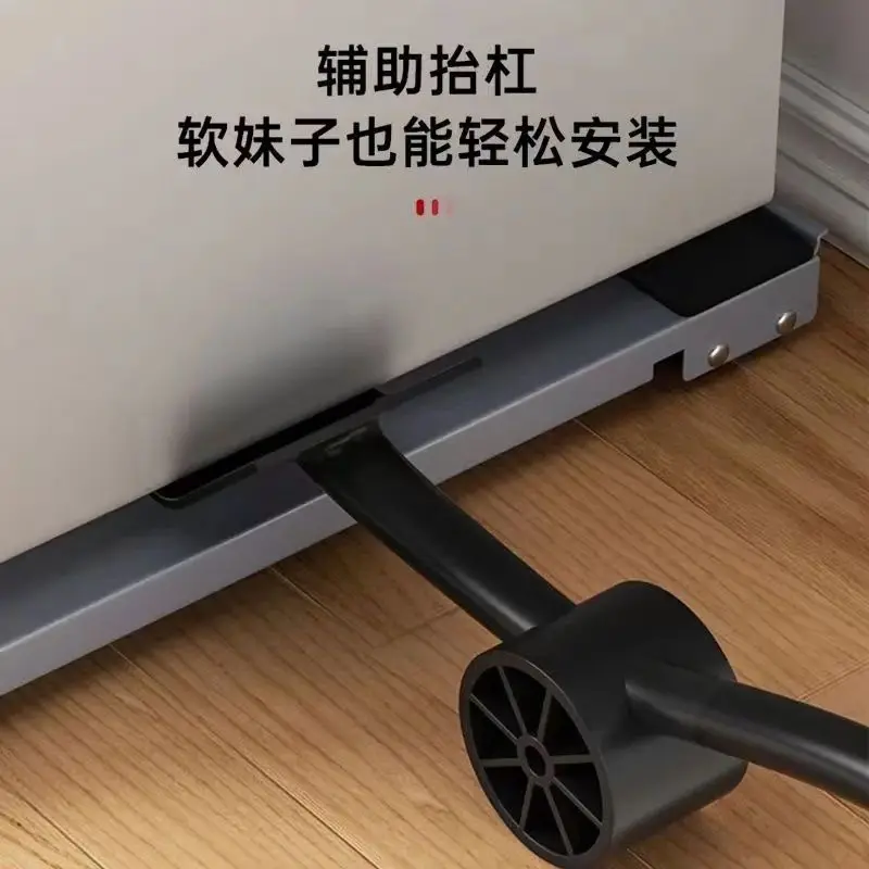 Washing machine base rack, refrigerator removable pulley bracket
