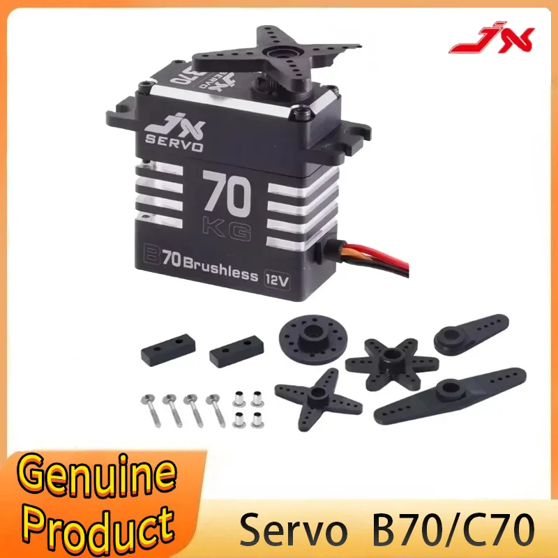 

JX C70/B70 72KG High Voltage Coreless Digital Servo Steel Gears CNC Aluminum Shell Dual Bearings High Precision for RC Car Drone