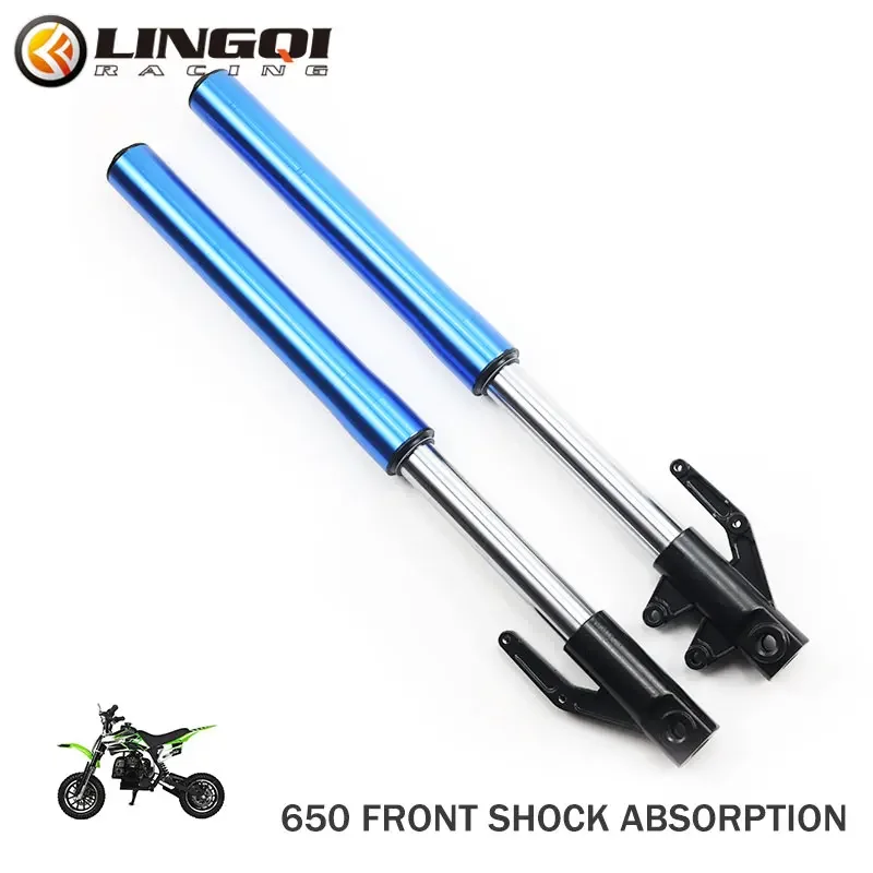 LYNNCHI Motorcycle 650mm Front Fork Inverted Shock Absorber Suspension Assembly For 125cc 150cc BBR Apollo  Kart Parts