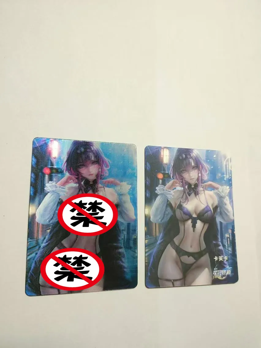 1 stks/set DIY 3D Anime Godin Kaarten Honkai: Star Rail Kafka Serie ACG Sexy Kawaii Speelgoed Gift Game Comic Collection kaarten