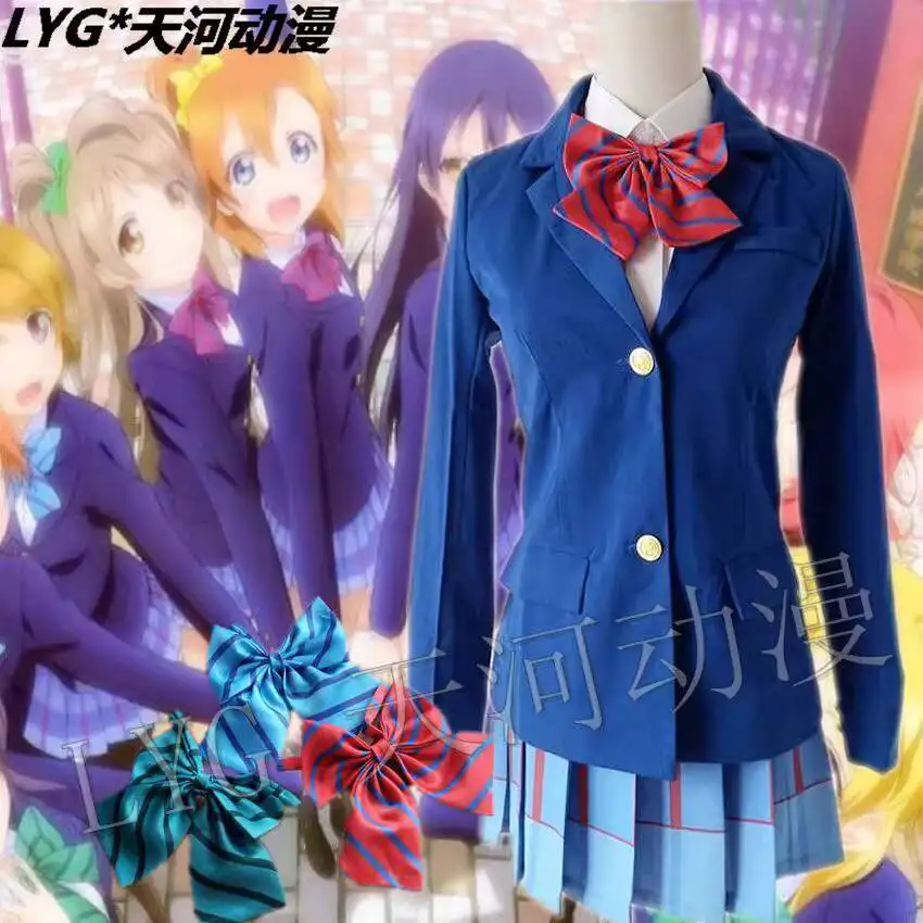 Love Live! Love Live Cosplay Costumes Lovelive Kousaka Honoka Minami Kotori Ayase Eli Tojo Nozomi Nishikino Maki School Uniforms