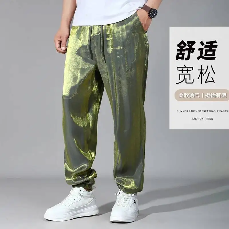 Summer Glossy Shiny Loose Trousers Plus Size Casual Ice Silk Men's Cuffed Pants