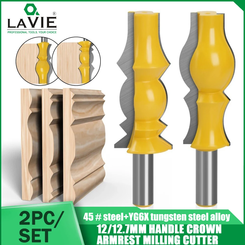 

LAVIE 2PC/Set 12mm 1/2" Shank Large Reversible Crown Molding Router Bit Set Armrest Line Groove Milling Cutters For Wood Working