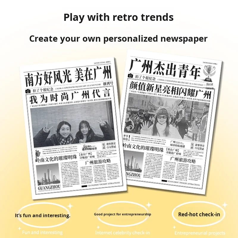 Vintage Self-Service Photo Machine Compatible with SLR Cameras for Shopping Mall Scenic Spots and Newspapers Selfie Machine