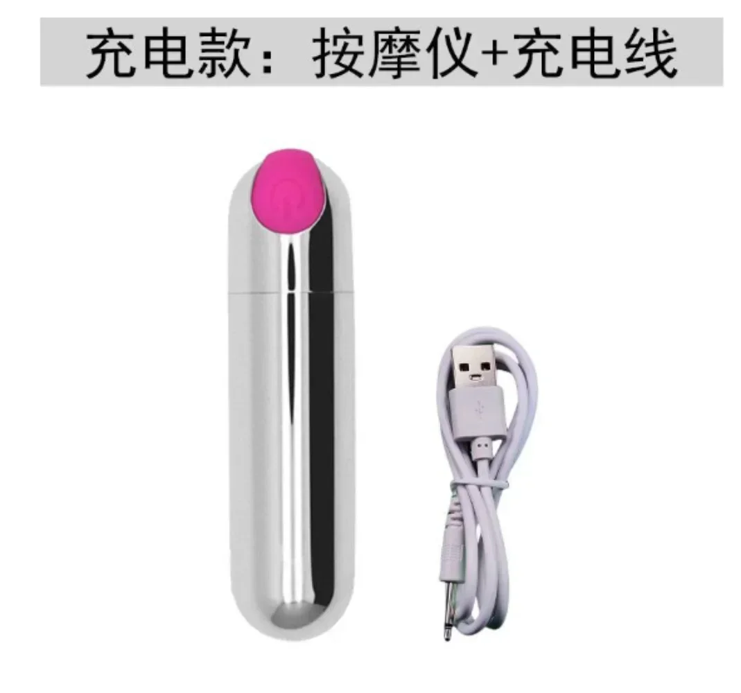 Portable Electric Eye Massager Improve Circulation Deep Tissue Massager Muscle Relax Relief Mini Vibration Mute Body Massage Rod