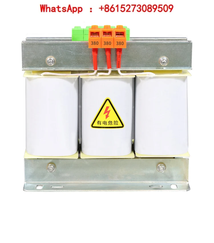 Three phase dry-type transformer 380V to 220V to 200V480V415V step-up isolation 5kW10KVA20 kW