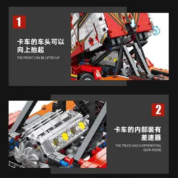 10 最佳銷售 樂高半掛卡車 - №7