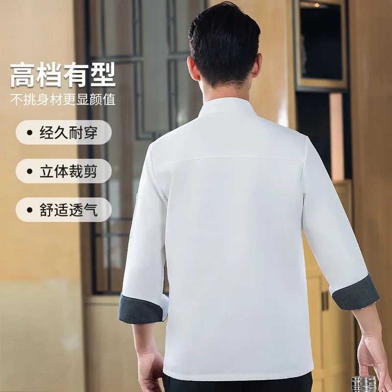 Uniforme de Chef de Restaurant d'hôtel, uniforme de personnel de restauration de Restaurant à manches courtes et longues, vêtements de travail de cuisine de Chef de pâtisserie