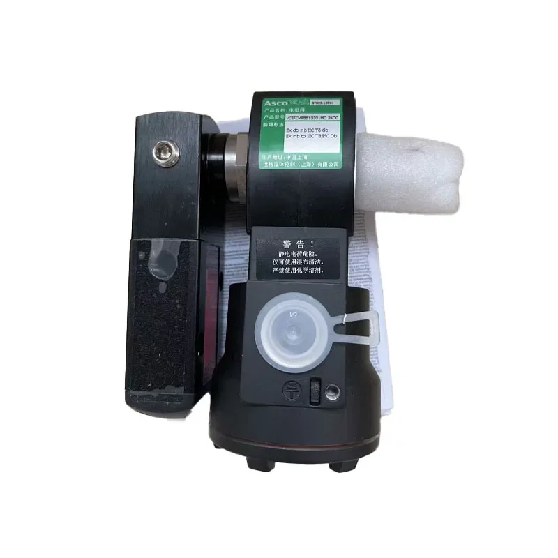 Asco Solenoid Valve…