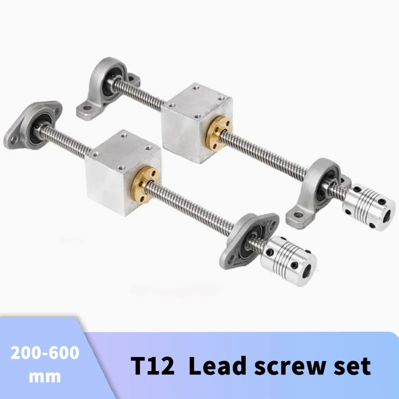 1Set 200/250/350/500mm 3D Printer &CNC T12 Lead Screw 12mm + Brass Copper Nut +KP001/KFL001 Bearing Bracket +Flexible Coupling