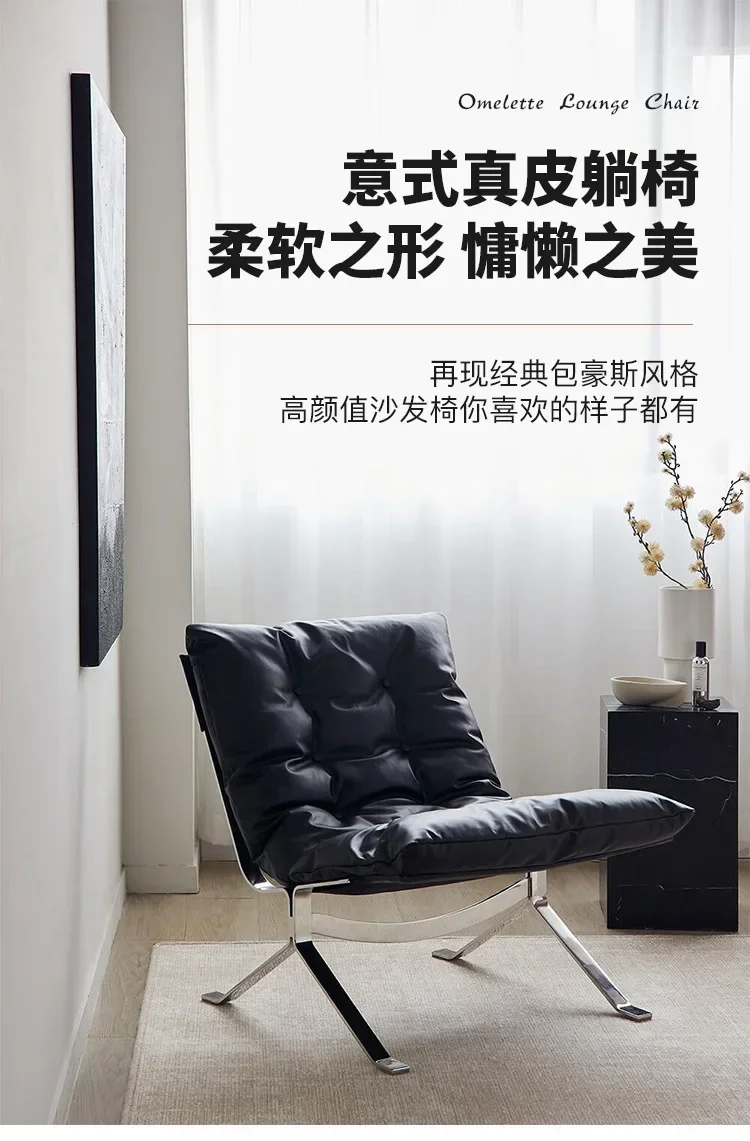 Nordic wabi style designer leather goose down filled comfortable single sofa chair