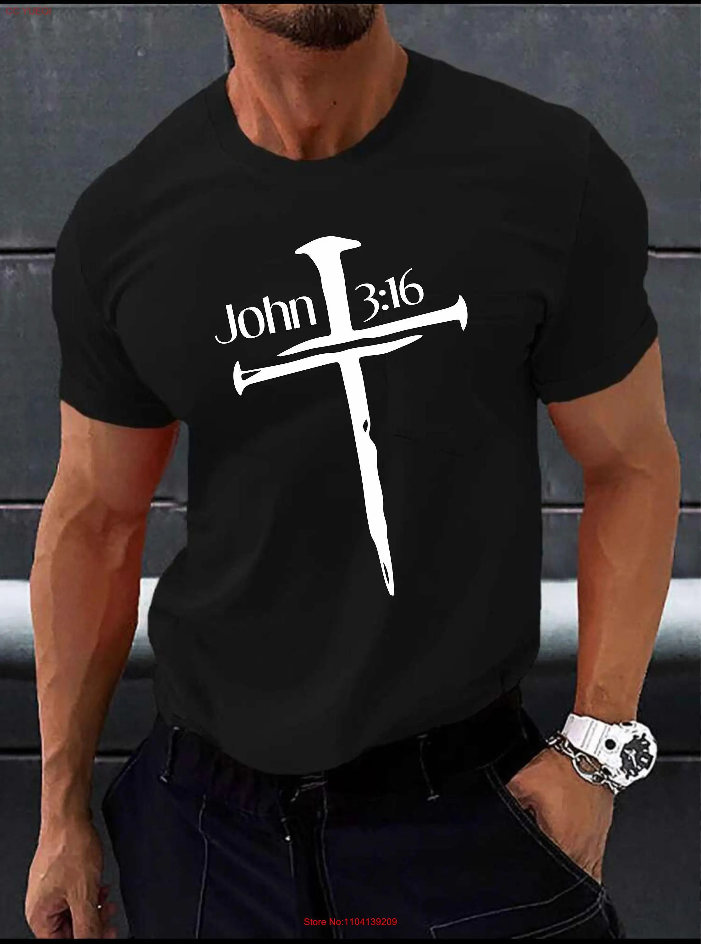

Футболка Joh 3 16 Christian Jesus с длинными или короткими рукавами
