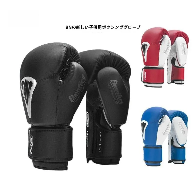 thickened-410-children's-boxing-gloves-for-boys-and-girls-baby-mma-fighting-kids-toddler-martial-arts-sandbag-punching-gloves