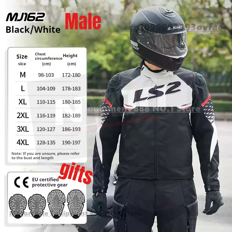 Original LS2 Apex M… - image