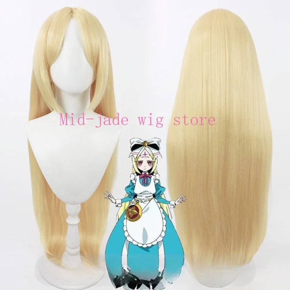 Anime Nero Alice Cosplay Wig Styled Hair for Valentine Anime Festival Character Party and Studio Photography