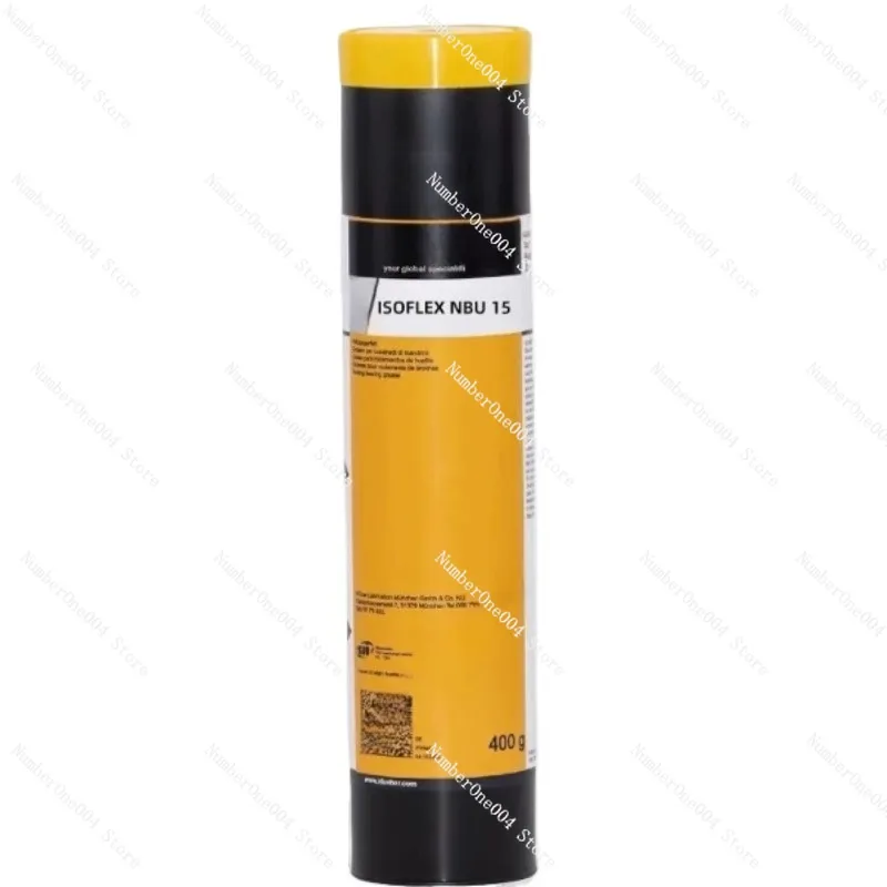 

【400 г】 Оригинальная смазка для подшипников NBU15