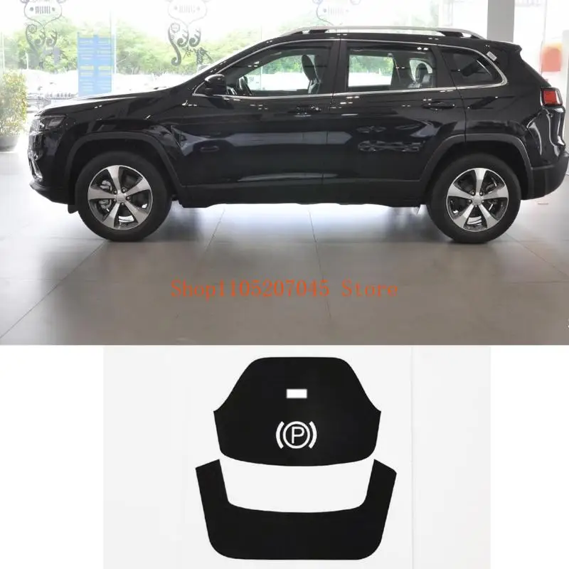 37cd Waterproof Auto Interior Decal For Electronic Handbrake Quick Application