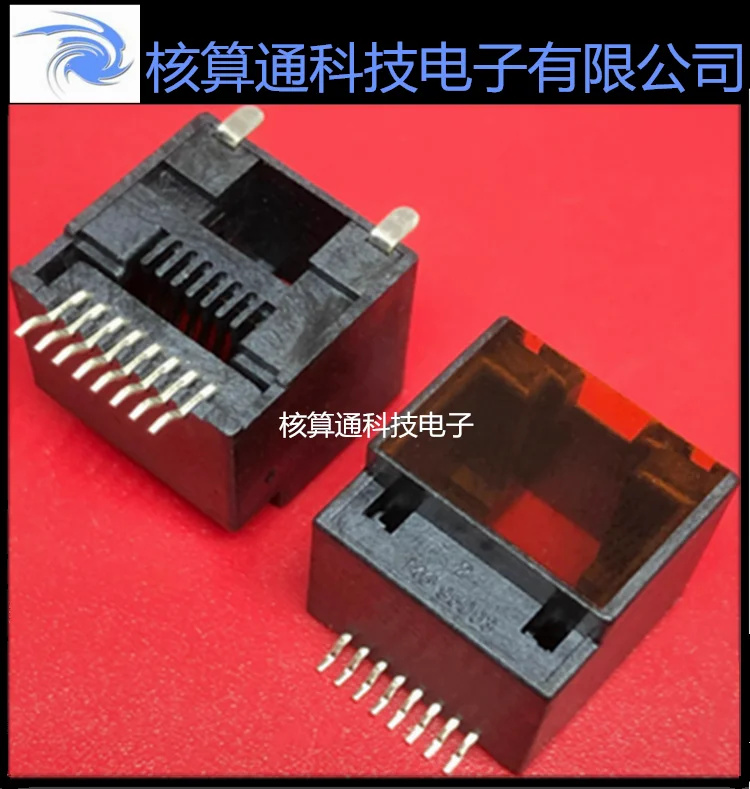 0855105120 855105120 85510-5120 8p8c(RJ45) 10 шт.