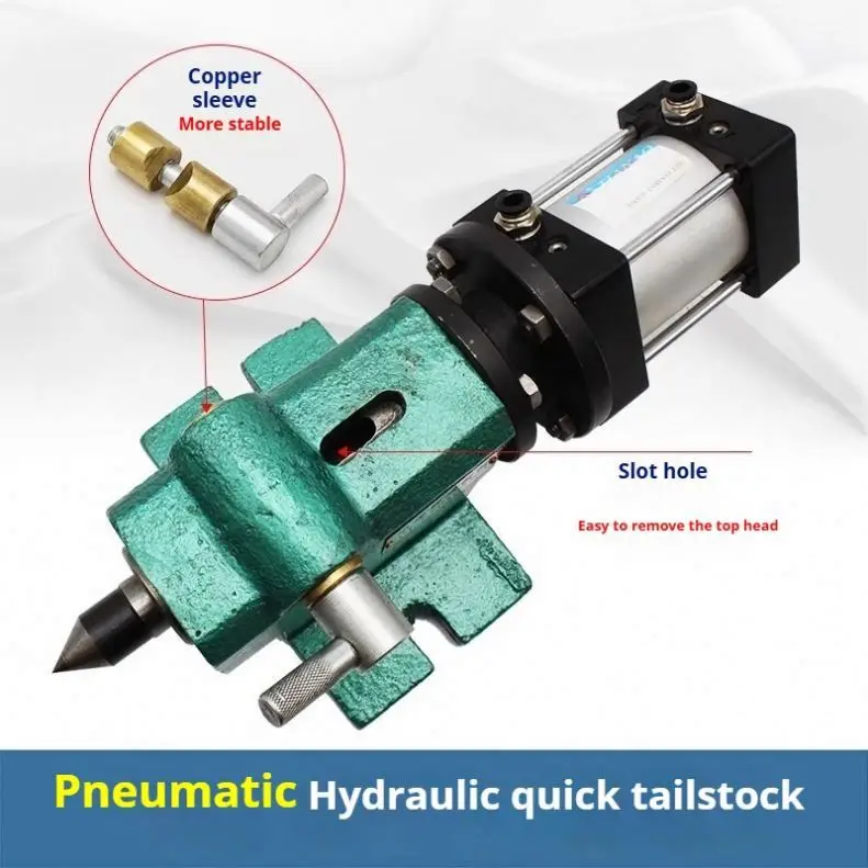 TEBAK Quick Simple Pneumatic Lathe Tailstock Quick Telescopic Movable Bed with CNC Hydraulic Cylinder Conical Hole Centering Pin