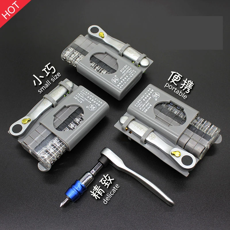 Japan Fukuoka Tool Two-way Portable Fast Small Flying Wrench Ratchet Screw Batch Set Mini Special-shaped Screwdriver