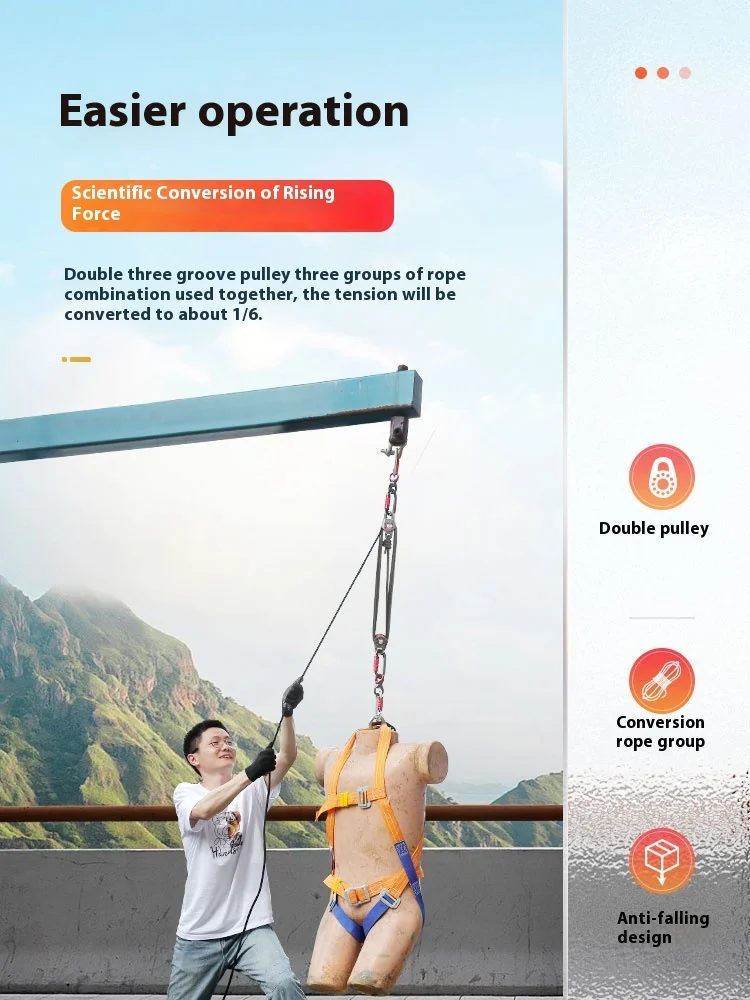 Xinda Self Locking Labor Saving Lifting System Moving Pulley Block for Heavy Object Rescue Adjustable Air Camping Hiking